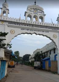 Gurudwara Sri Guru Nanak Sat Sangh Sabha Ji — view 3